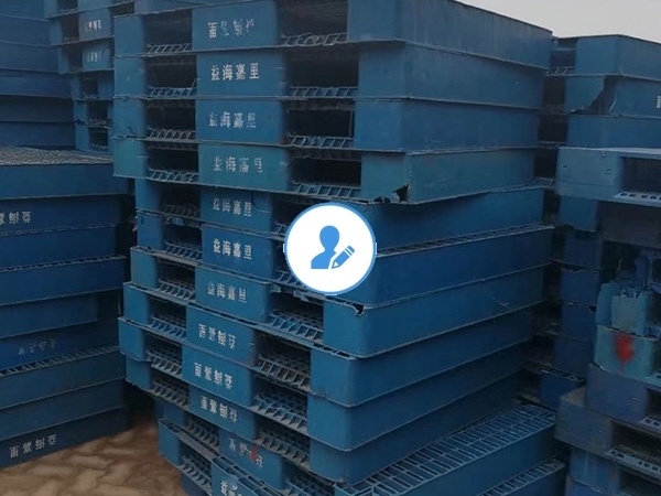 阳江工程塑料回收